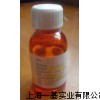 2-氯乙氧基-2-乙氧基二乙醇5197-62-6