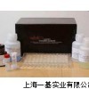 2,5-二甲苯磺酸(二水物)609-54-1