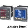 PD7194E-3S9 专业生产