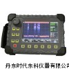 探伤仪，超声波探伤仪价格，B扫描超声波探伤仪