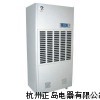 ZD-8240C 库房除潮机