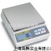 KERN440-49A实验室天平秤 全球销量第一的精密天平