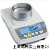 KERN精密电子天平 PCB250-3天平秤 电子天平秤