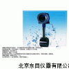 涡街流量计 流量计 涡街流量计厂家WD-LUBR