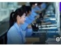 九州通医药集团股份有限公司宣传 (417播放)