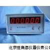 电子计数器 加法计数器