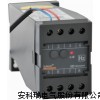 安科瑞BD-F频率变送器