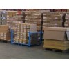 SGDS-10A12A，SGDS-10A12A