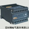 安科瑞BD-3Q三相三线无功功率变送器