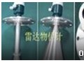 上海佑富实业有限公司宣传片 (383播放)