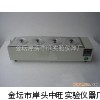 HH-S11.4 数显超级恒温循环油浴锅