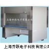 单人单面超净工作台，超净工作台多少钱，上海供应超净工作台