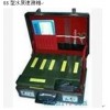 88型水质速测箱，价格，厂家
