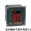 安科瑞ACR200E三相网络电力仪表