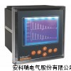 安科瑞ACR230ELH三相网络电力仪表