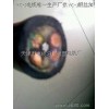 行车专用电缆YC-J-3*25 吊车橡套电缆