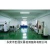 江门千分表校准服务公司，价格