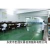 深圳仪器校准服务公司，价格