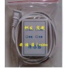 AD,220V掉电报警器,380V断电报警器供应
