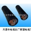 MHYVR 1X4X7/0.28矿用通信电缆