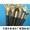 现货咨询DJYP2V2*2*1.5铜带分计算机电缆价格