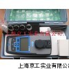 便携式浊度仪2100Q IS