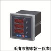 CD194E-3H4多功能电力仪表