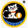 天津市电缆总厂橡塑电缆厂荣誉证书
