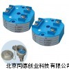 TC-WZ 温度变送器