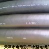 JHS潜水橡胶线JHS防水橡皮线哪里有销售