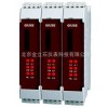 XME105八路开关量/继电器信号输出模块