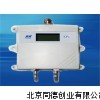 WCY-A1微差压传感器变送器
