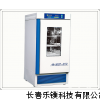 MJP-250霉菌培养箱，厂家直销培养箱