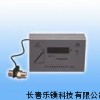 LXR-12气体流量仪，气体流量计制造商