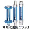 F10-15引进型玻璃转子流量计专业厂家