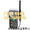 WS-DT-625 二合一温湿度计