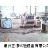 液压试验设备，包装容器液压试验台，包装容器液压试验设备