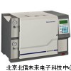 气相色谱仪 色谱分析测试仪器