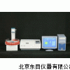 SDOD-220B,BOD快速测定仪,BOD快速检测仪