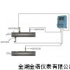 中央空调冷冻水冷却水冷量计