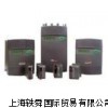 上海轶舜国际贸易有限公司