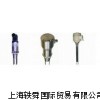 上海轶舜国际贸易有限公司
