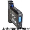 上海轶舜国际贸易有限公司