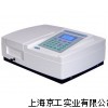 UV-755紫外可见分光光度计