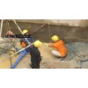 长春地下室堵漏公司,专业地下室堵漏,地下室堵漏厂家