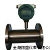 船用油流量计厂家，船用油流量计选型，船用油流量计价格