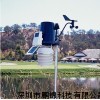 davis6162气象站戴维斯6162