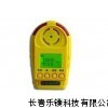LK-TDA-H2S/CPR-B便携式硫化氢检测仪价格