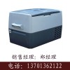 组织样品到实验室培养的运输保存箱