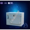实验室用高温烘箱|化工厂用高温烤箱|远红外不锈钢干燥箱材质